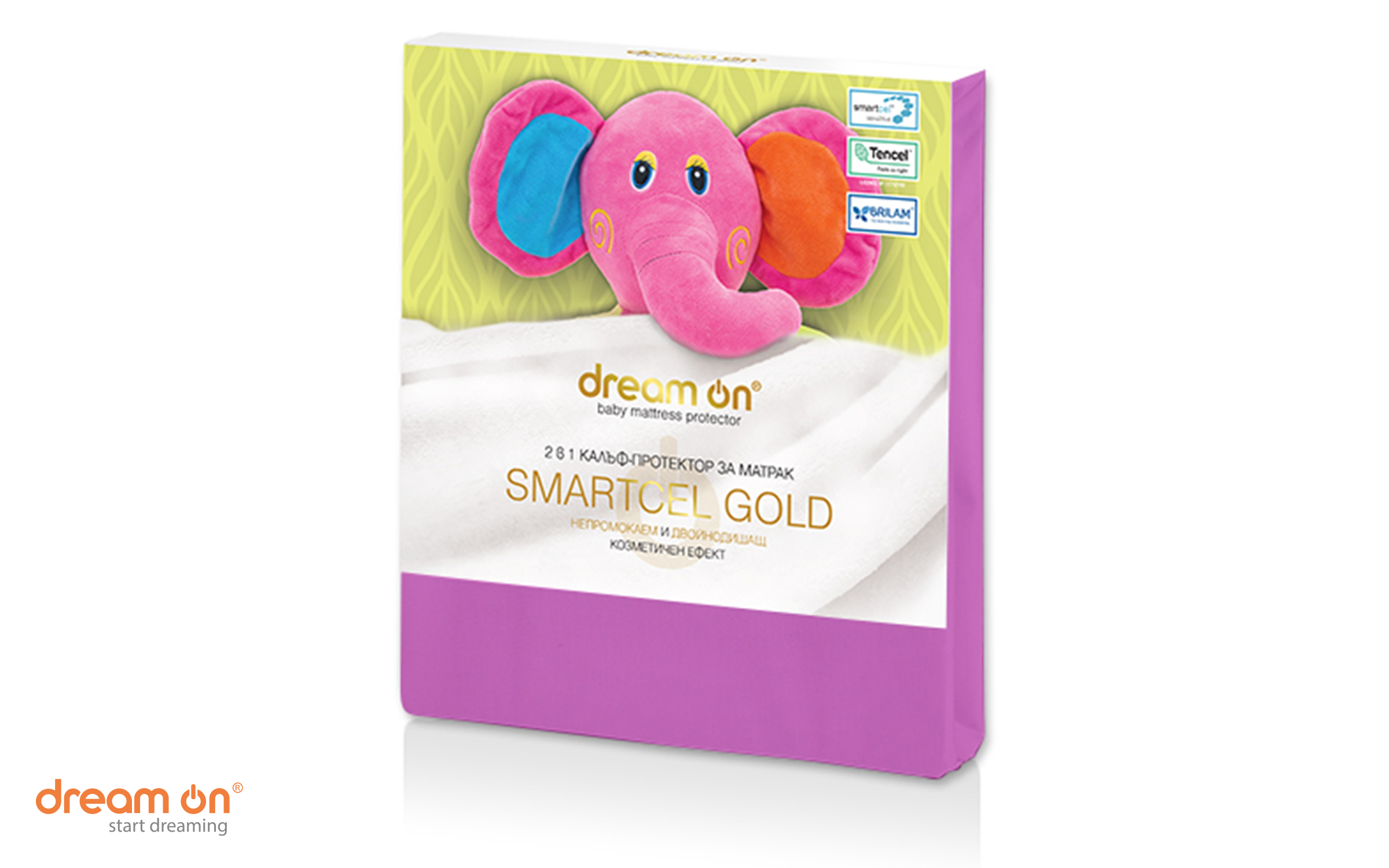 Mattress protector 60/120 Smartcel Gold, dark purple  2